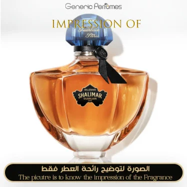 Guerlain - Shalimar Millesime Tonka for Women - A++ Guerlain